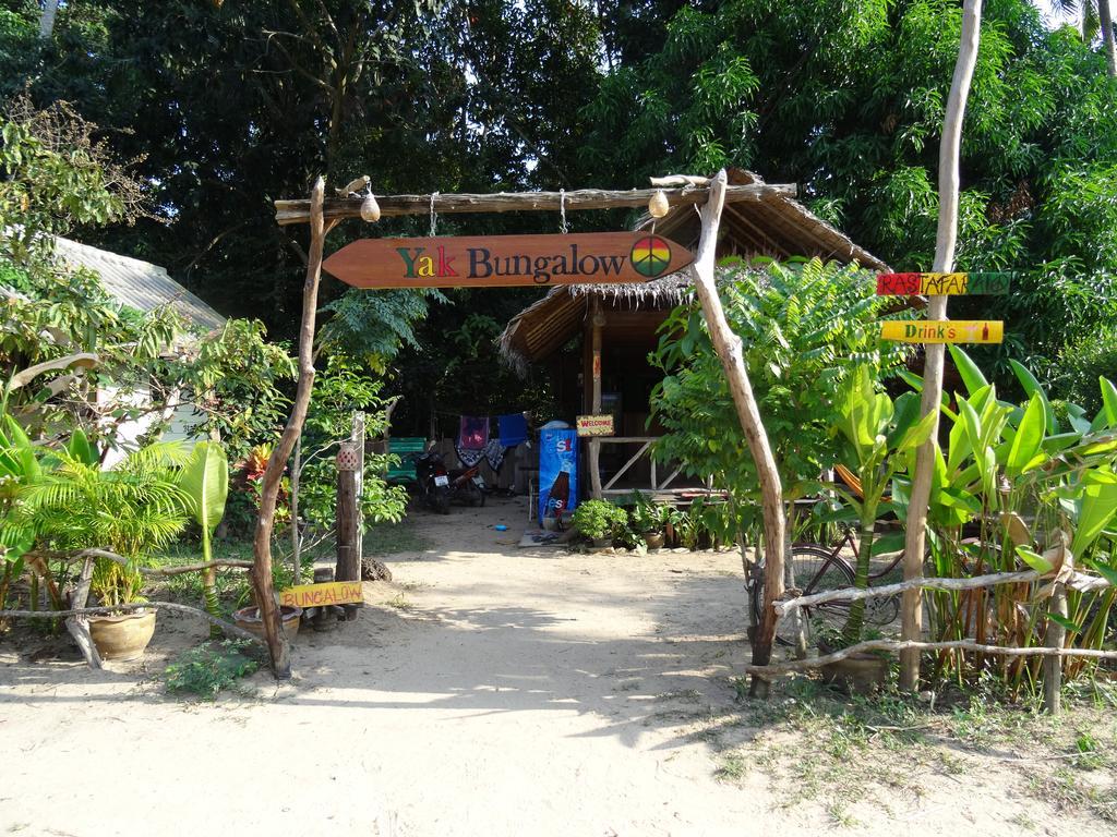 Yak Bungalow Koh Chang Exterior photo